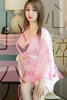 (Ugirls Youguo.com) Альбом Love Youwu 2019.06.15 №1487 E Baby Small Heartbreak (35P)