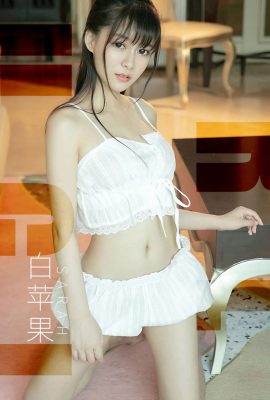 (Ugirls Youguo) Love Youwu Album 2019.07.07 №1509 Sarah White Apple (35P)