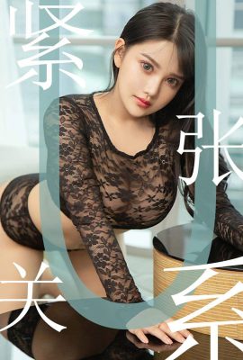 (Ugirls Yuguo) Love Youwu Album 2019.07.20 №1522 Напряженные отношения маленькой Юны (35P)