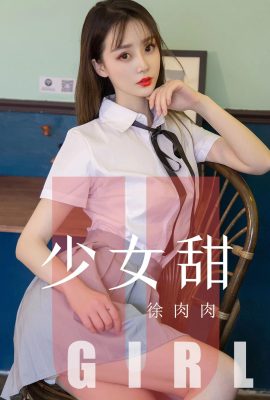 (Ugirls Youguo) Альбом Love Youwu 2019.08.01 № 1534 Xu Rourou Girl Sweet (35P)