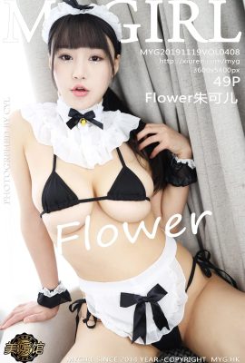 (Серия MyGirl Beauty Gallery) 2019.11.19 VOL.408 Сексуальное фото Flower Zhu Ker (52P)