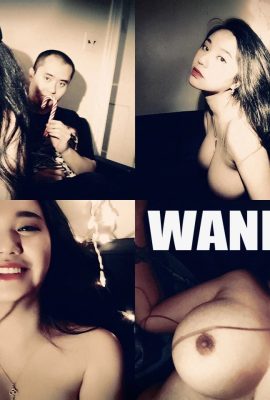 (Серия WANIMAL Wang Dong) Крупномасштабная VIP-коллекция фоторабот блога Tumblr 19 (102P)