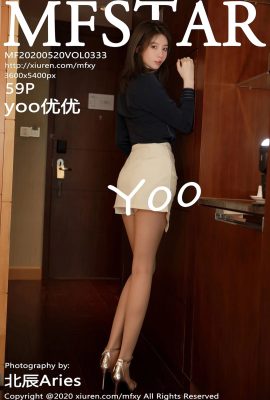 (Серия MFStar Model Academy) 2020.05.20 Vol.333 yo Youyou полная версия без водяного знака фото (60P)