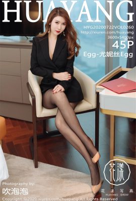 (HuaYang Flower Series) 2020.07.22 VOL.260 Egg-Eunice Egg полная версия без водяного знака фото (46P)