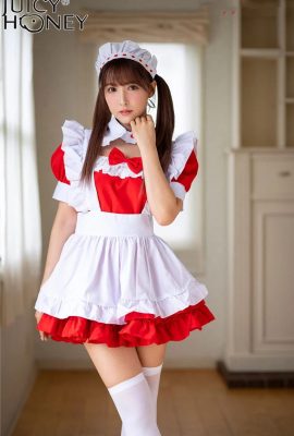 (X-City) Sweet Actress-Yua Mikami Mikami Yua Maid Temptation Without Holy Light Welfare Picture (100P)