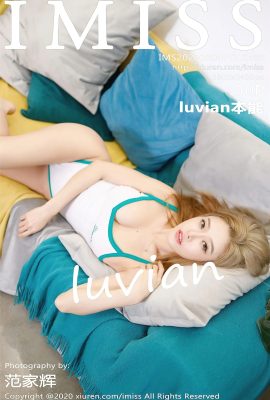 (IMiss Love Honey Club Series) 04.08.2020 Том 488 Полная версия Luvian Insight без водяного знака (51P)