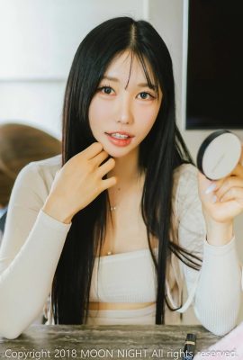 Yunjin – Цифровая фотокнига Honey Peach Hocance (77P)