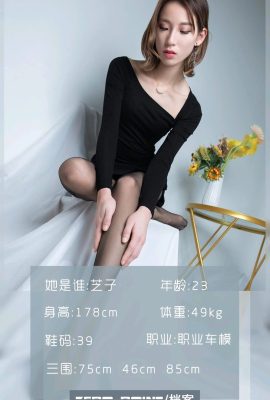 (Серия фотографий с нулевым градусом) 2020.07.24 Модель автомобиля Zhizi Silk Legs (67P)