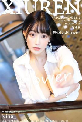 (Сюрень 秀人网) 2020.09.02 Vol.2519 Zhu Ker Flower полная версия без водяного знака (54P)