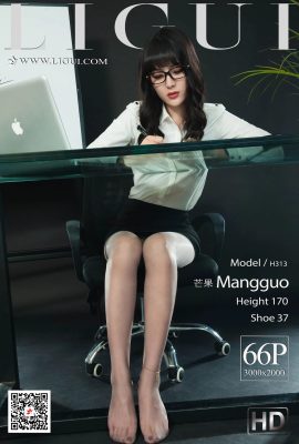 (Серия Ligui Online Beauty) 16.11.2020 «Lonely Staff» Манго (67P)