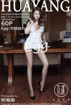 (HuaYang Flower Series) 2020.10.28 Vol.308 Egg-Eunice Egg полная версия без водяного знака фото (61P)