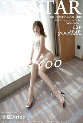 (Серия MFStar Model Academy) 2020.10.12 Vol.400 yo Youyou полная версия без водяного знака фото (64P)