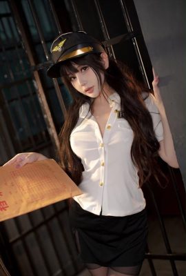 Униформа Coser@Your для захвата мяча (81P)