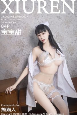 (XiuRen 秀人网) 2024.08.28 Vol.9077 Полная версия Baobaotian без водяного знака (84P)