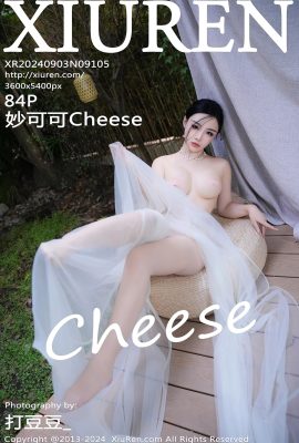 (XiuRen 秀人网) 2024.09.03 Vol.9105 Miaokeke Cheese полная версия без водяного знака фото (84P)