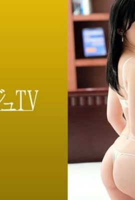 Сидзуку Хиираги 26 лет Рекламное агентство LuxuTV 1695 259LUXU-1710 (21P)