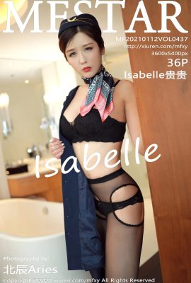 (MFStar Model Academy) 2021.01.12 Vol.437 lsabelle Guigui полная версия без водяного знака фото (37P)