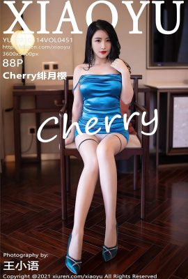 (XIAOYU Picture Language Series) 2021.01.14 VOL.451 Cherry Полная версия без водяных знаков (89P)