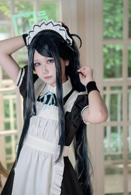 lunananya — Azure Files Tendo Alice Maid