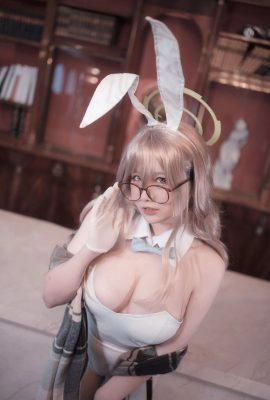 А Бан сегодня очень счастлив – Blue Archives Kaisa Bunny Girl