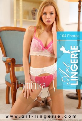 Доминика-6149-СкМ-ультра (105П)