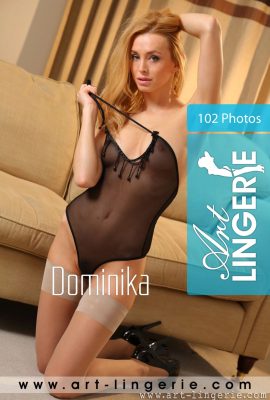 Доминика-6158-уПн-ультра (104П)