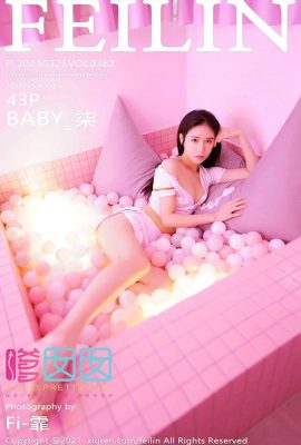 (FEILIN嗲囡囡)2021.03.26 Vol.382 BABY_淒полная версия без водяного знака фото (44P)