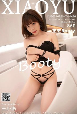 (XIAOYU Picture Language Series) 2021.03.23 Vol.494 Zhizhi Booty полная версия без водяного знака фото (87P)