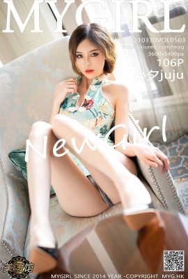 (MyGirl Meiyuan Pavilion) 2021.03.30 VOL.503 Полная версия Xiaoxi juju без водяного знака (107P)