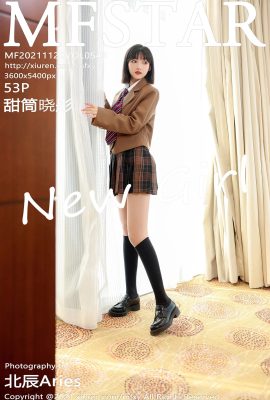 (MFStar Model Academy) 2021.11.29 Том 543 Sweet Cone Xiaotong полная версия без водяного знака фото (53P)