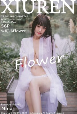 (Сюрен Шоумен Серия) 2021.08.03 №3749 Zhu Ker Flower полная версия без водяного знака фото (57P)